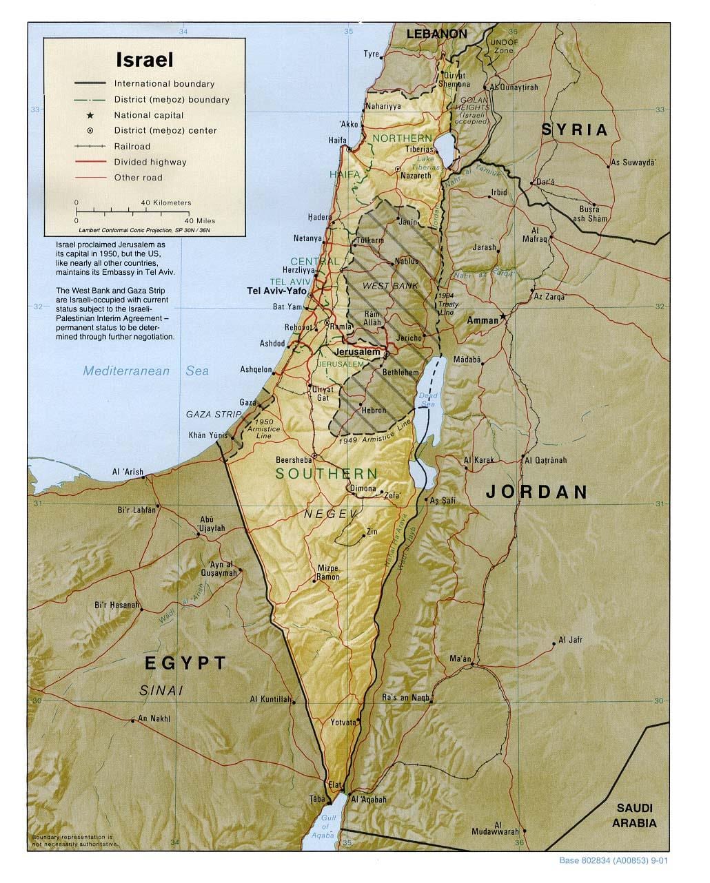 מפה של ישראל גיאוגרפיה