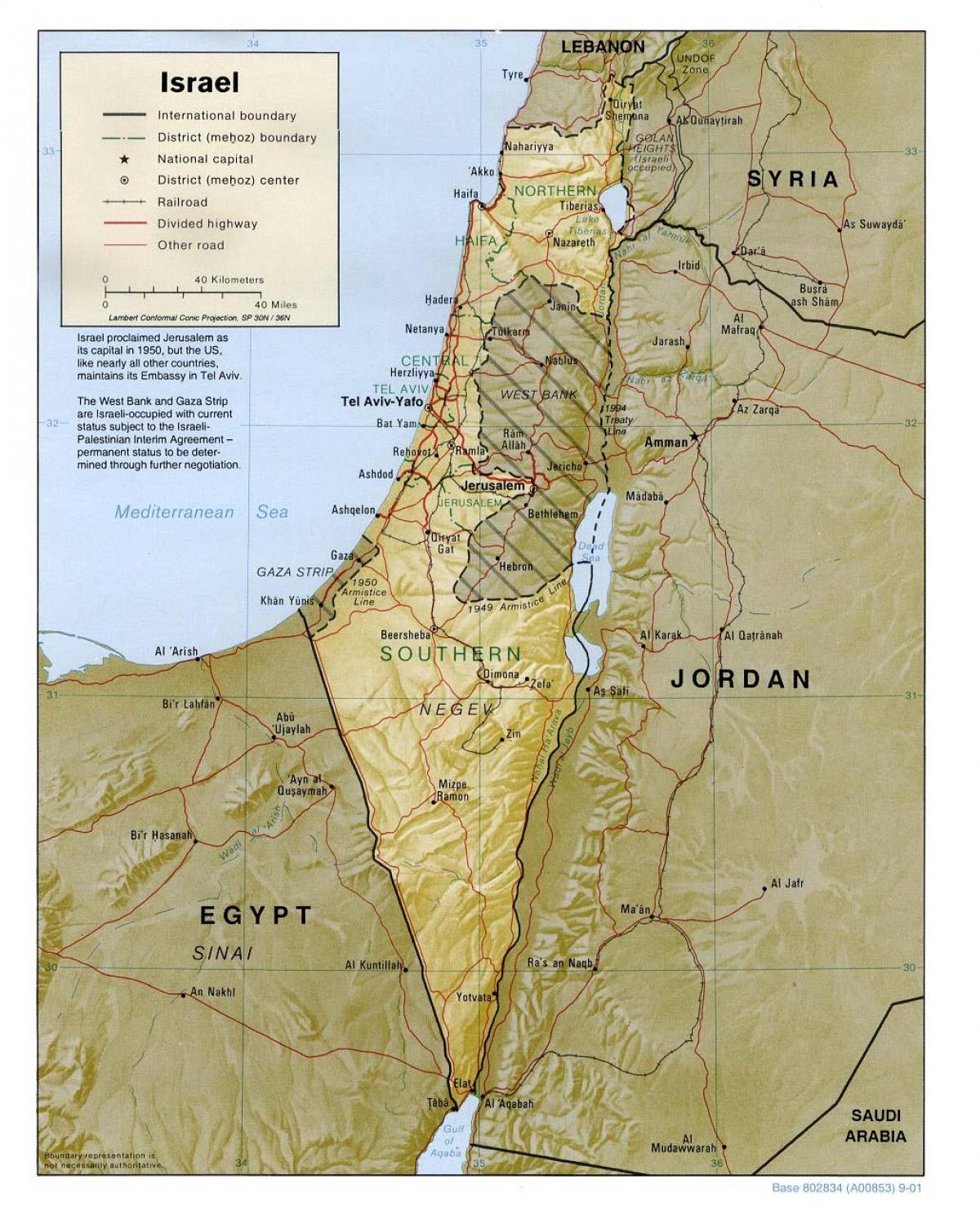 מפה של ישראל גיאוגרפיה 